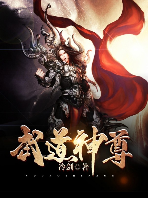 风月同天